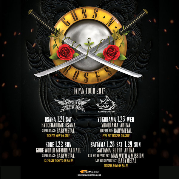 guns and roses tour japan